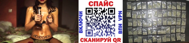 Бутират бутандиол  Северобайкальск 