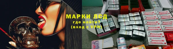 прущий лед Ростов