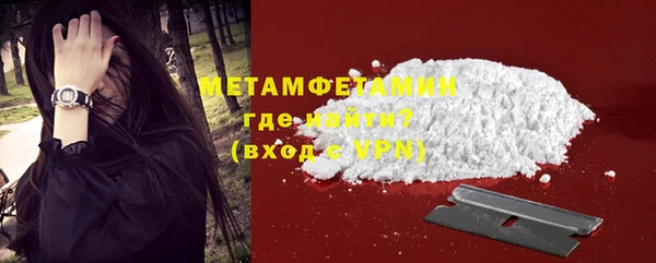 прущий лед Ростов