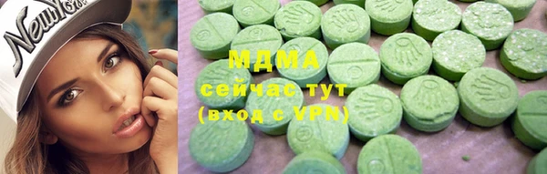 2c-b Богданович