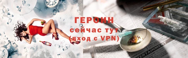 прущий лед Ростов