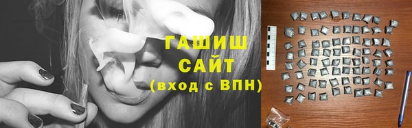 2c-b Богданович