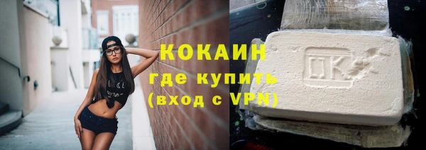 2c-b Богданович