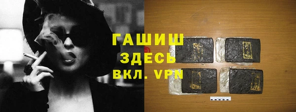 эйфоретик Бугульма