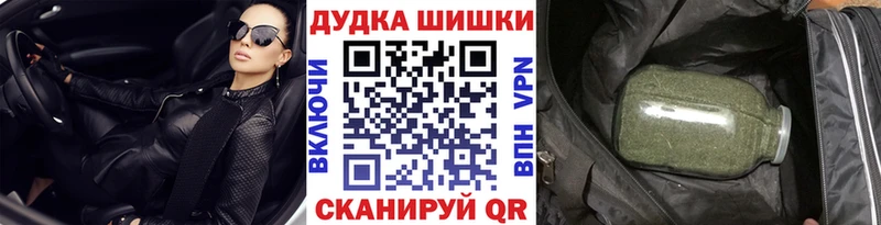 Конопля AK-47  Северобайкальск 